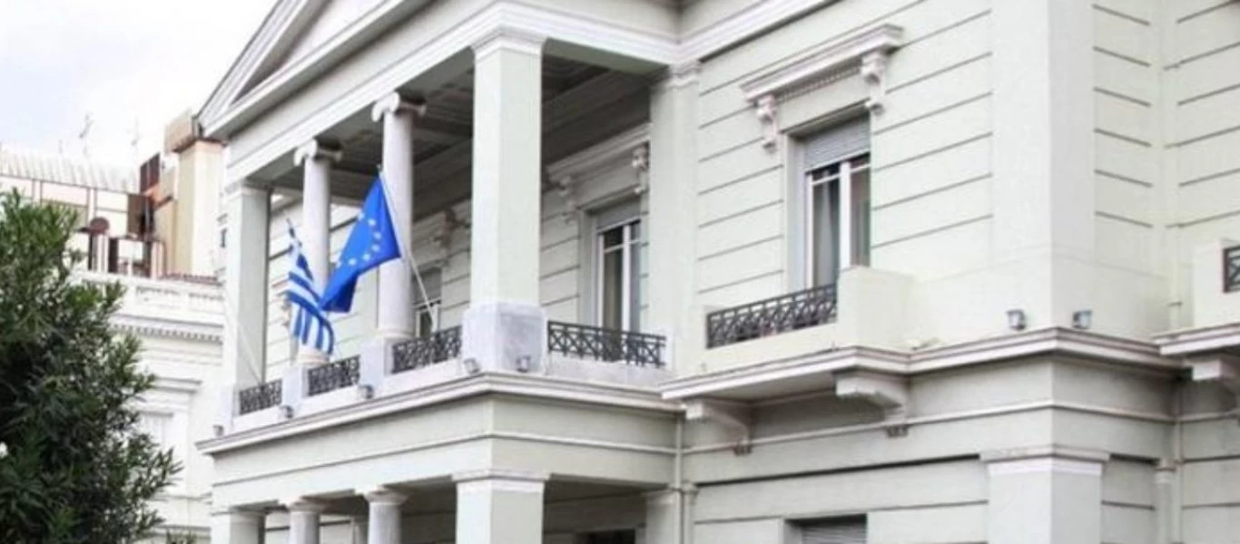 ΥΠΕΞ: Χαιρετίζει την συμφωνία του Ισραήλ με τα ΗΑΕ